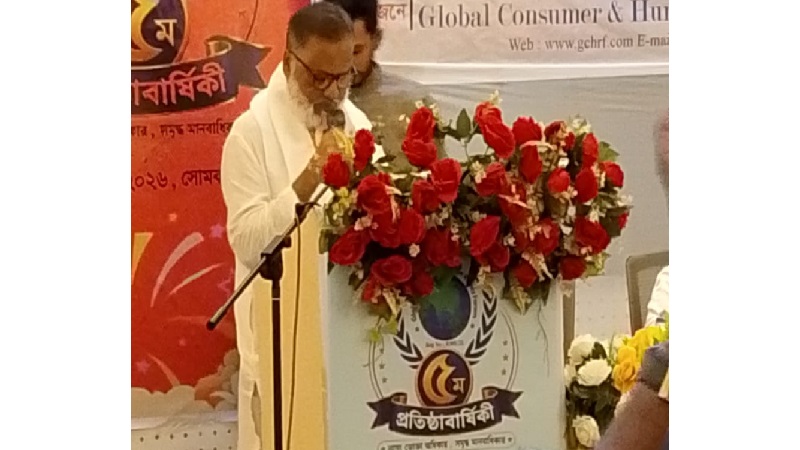 এ স  এ ম  আ জা দ  হো সে ন